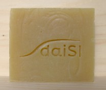 Kaffeeböhnle Naturseife 8% ÜF 100g Kaffeeböhnle Naturseife 8% ÜF 100g